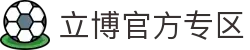 立博(中国)ladbrokes-官方网站
